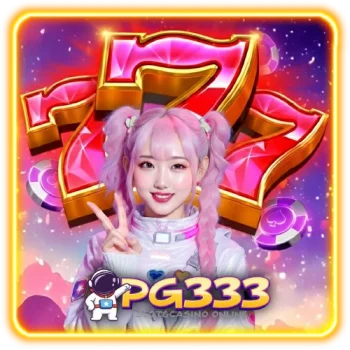 pg333 เว็บตรงสล็อต ไม่ผ่านเอเย่นต์ เล่นง่าย โบนัสแตกหนักทุกวัน